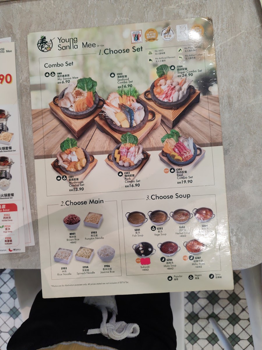 Menu Photo 4