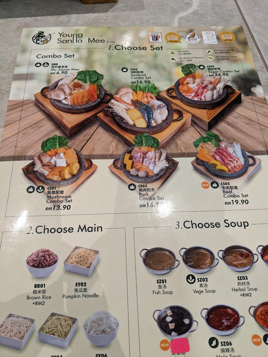 Menu Photo 7