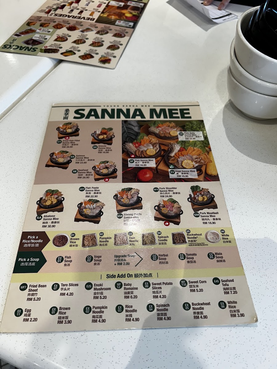 Menu Photo 8