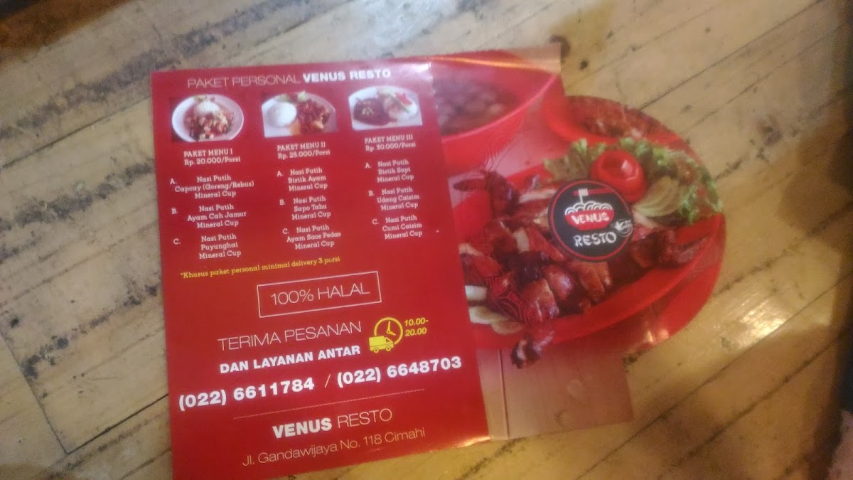 Menu Photo 8