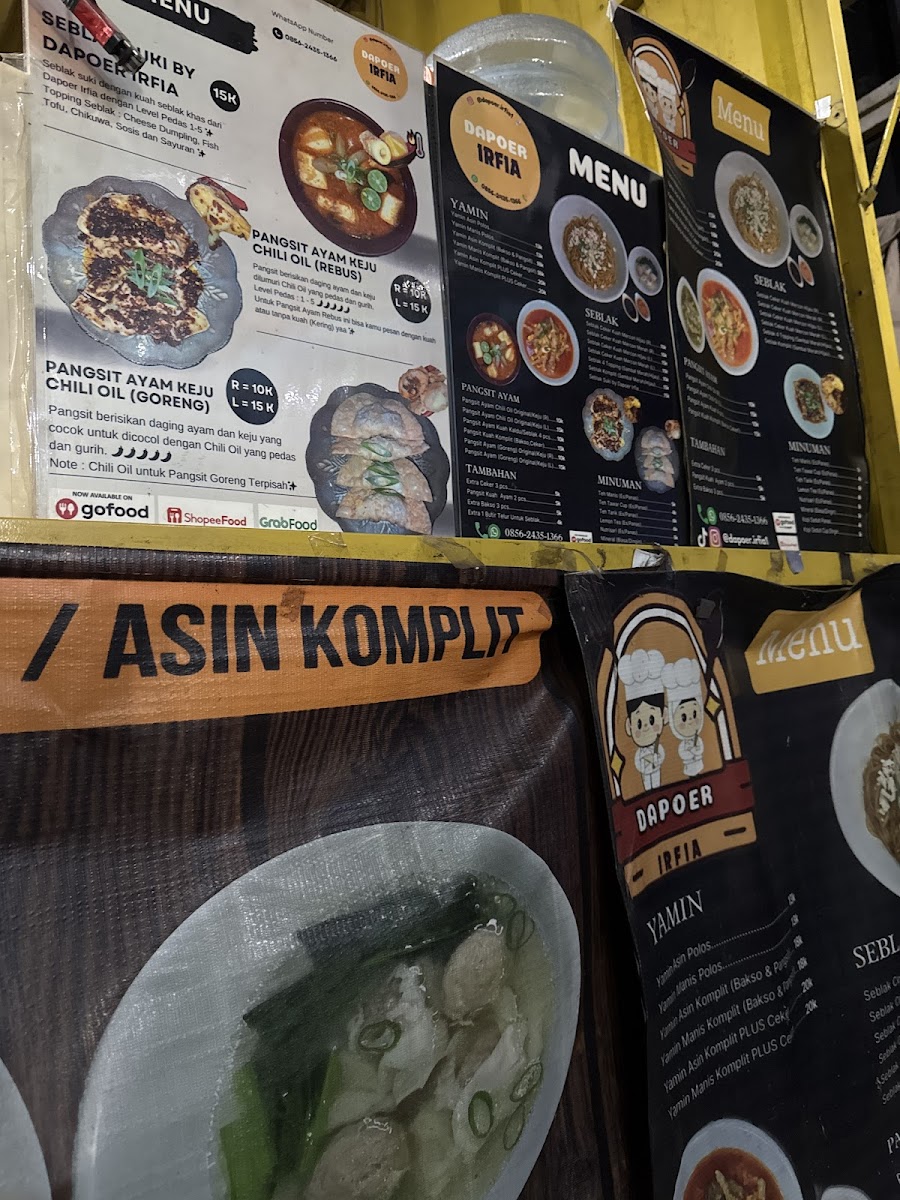 Menu Photo 2