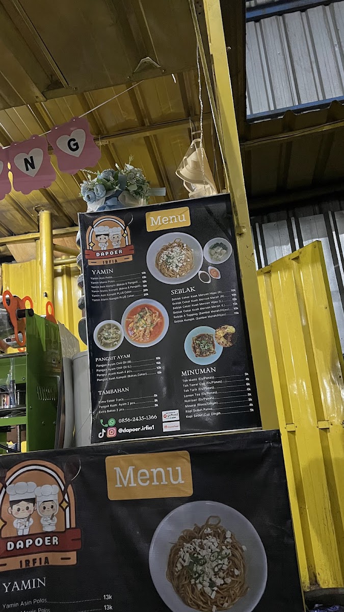 Menu Photo 3