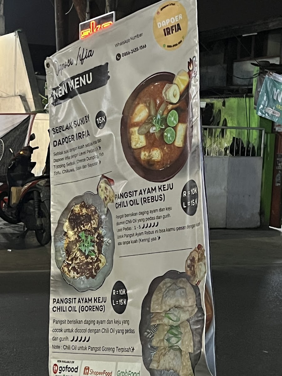 Menu Photo 4