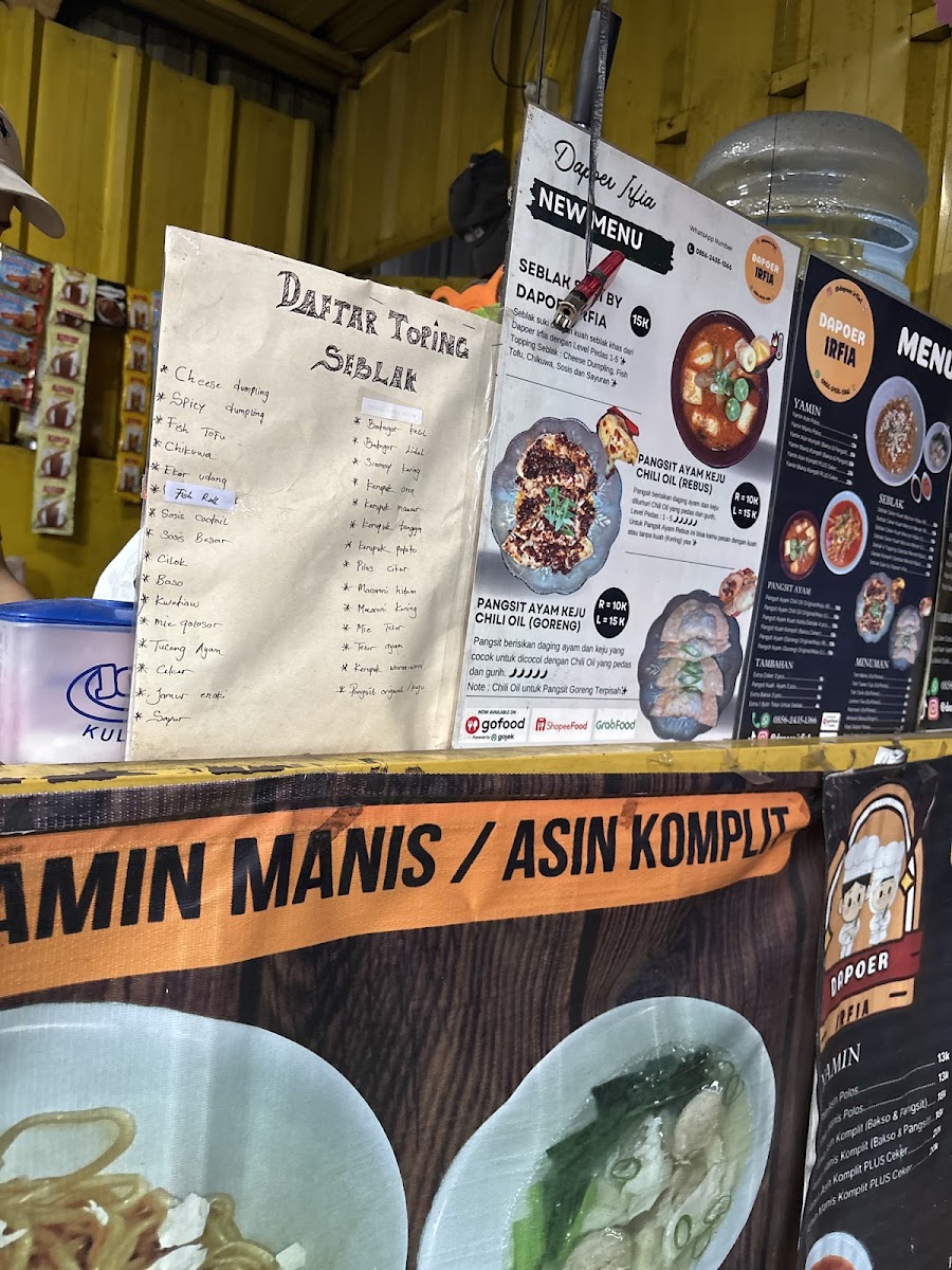 Menu Photo 5