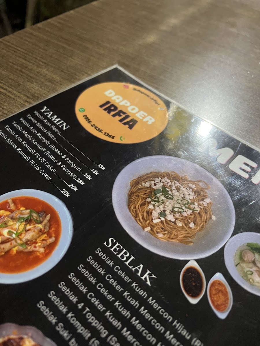 Menu Photo 6