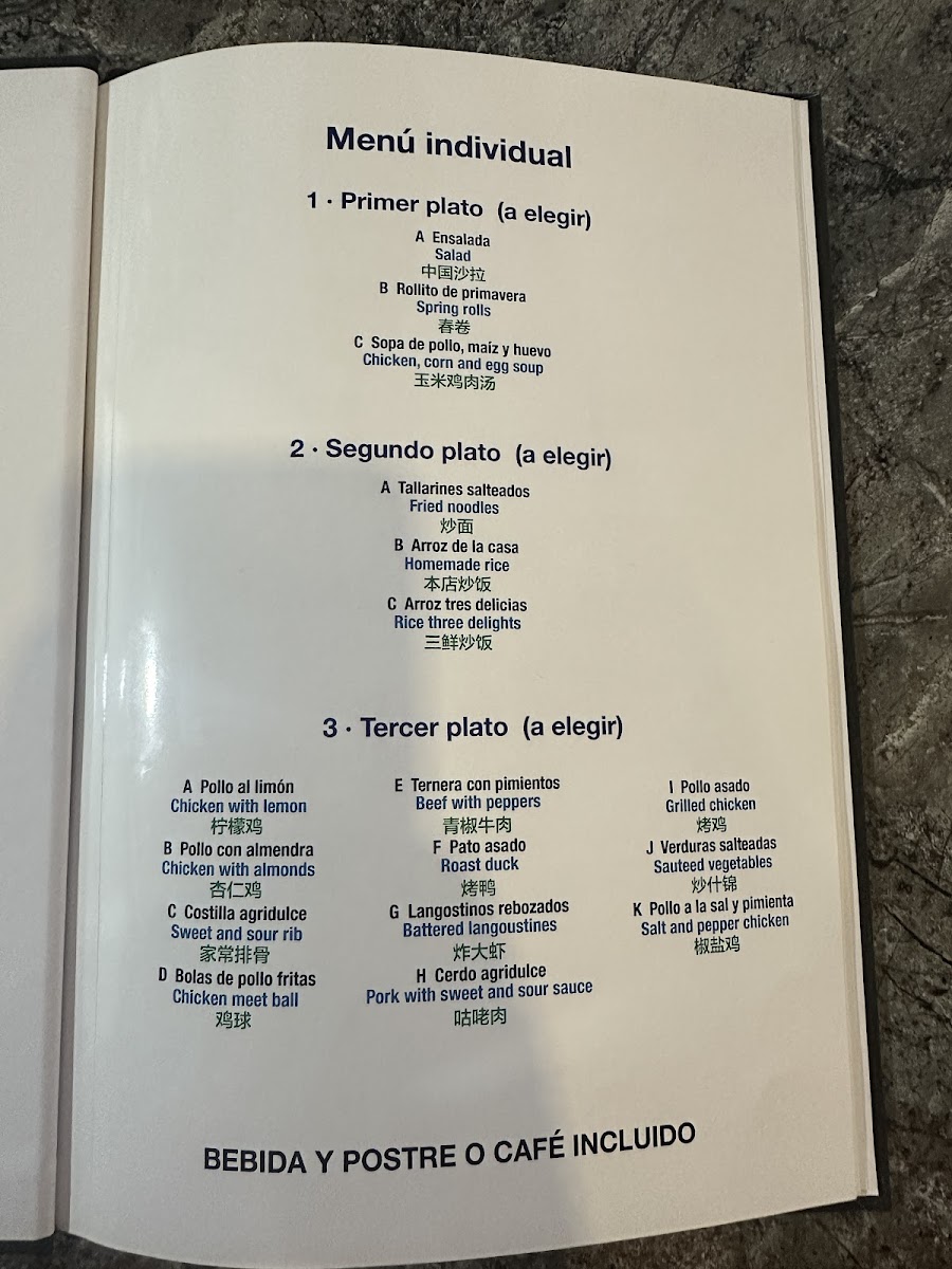 Menu Photo 1