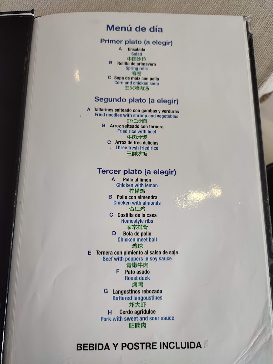 Menu Photo 8
