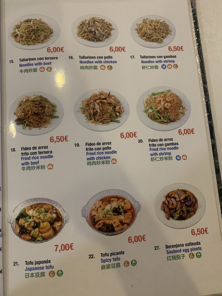 Menu Photo 9