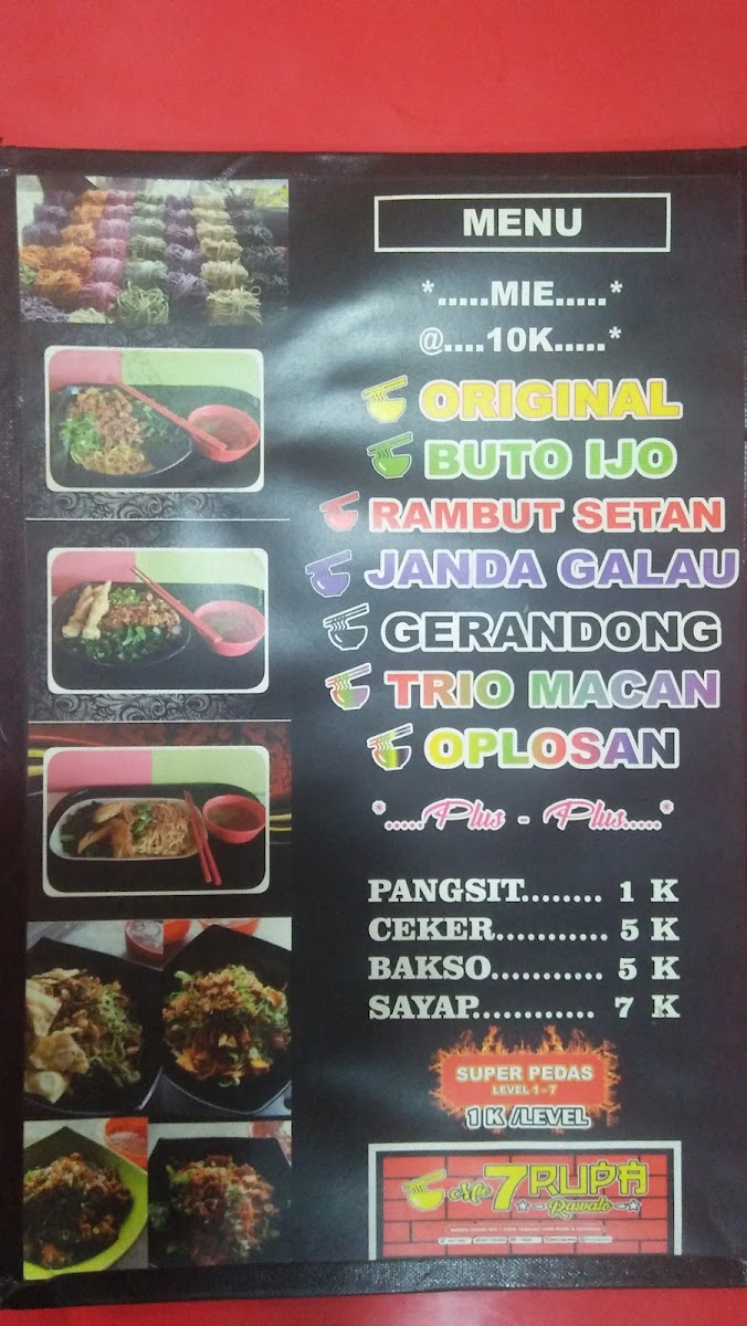 Menu Photo 10