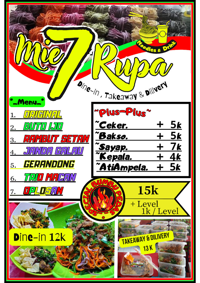 Menu Photo 4