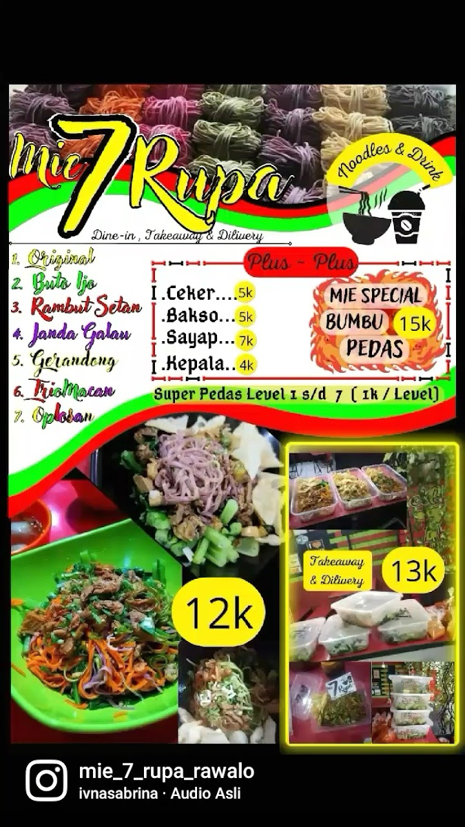 Menu Photo 8