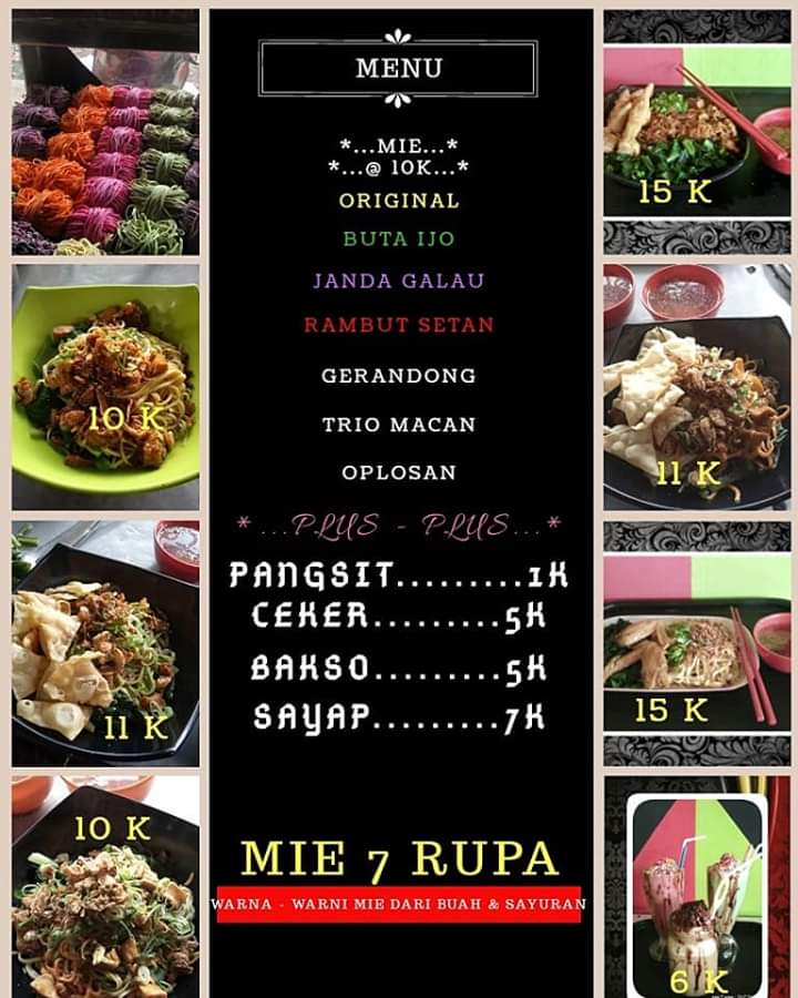 Menu Photo 9