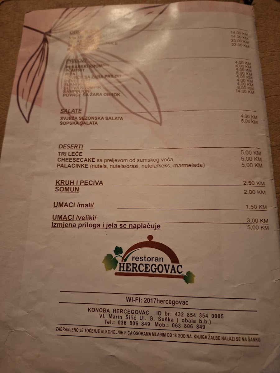 Menu Photo 2