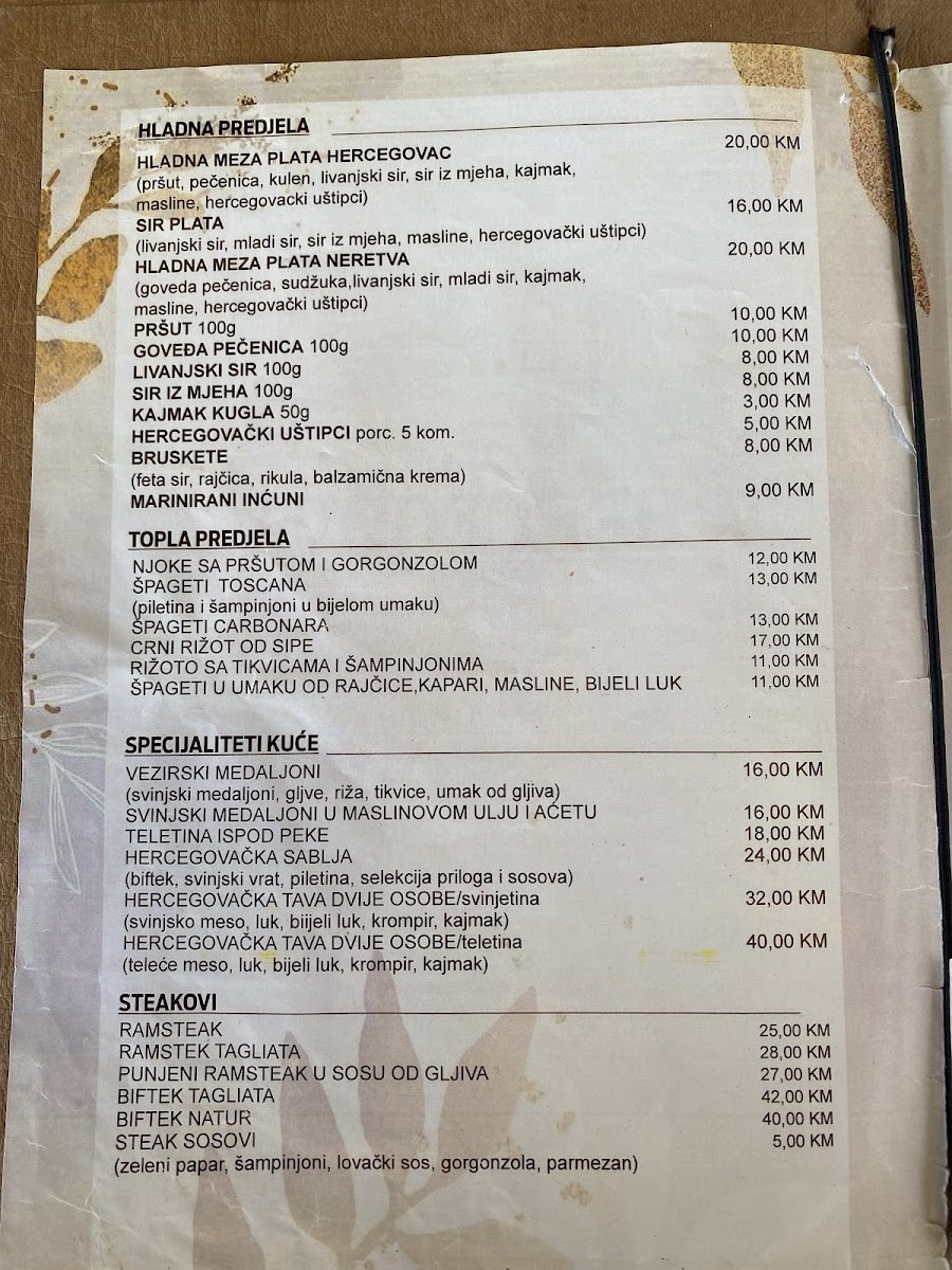 Menu Photo 5