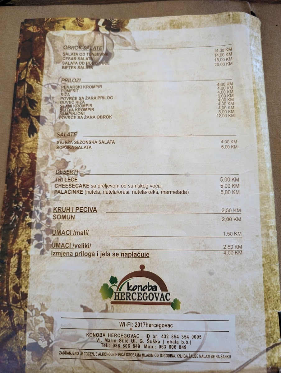 Menu Photo 6