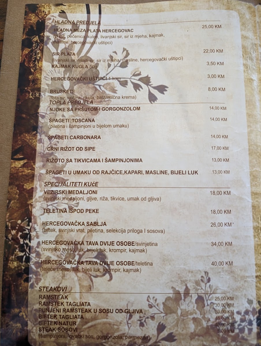 Menu Photo 7