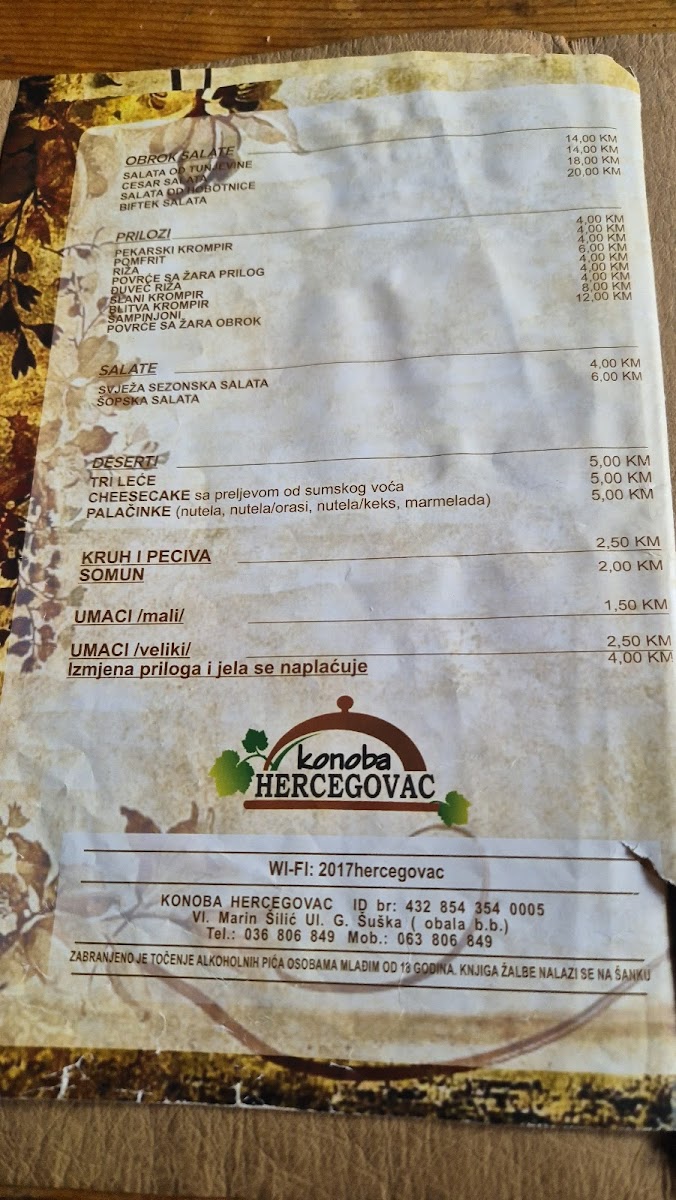 Menu Photo 8