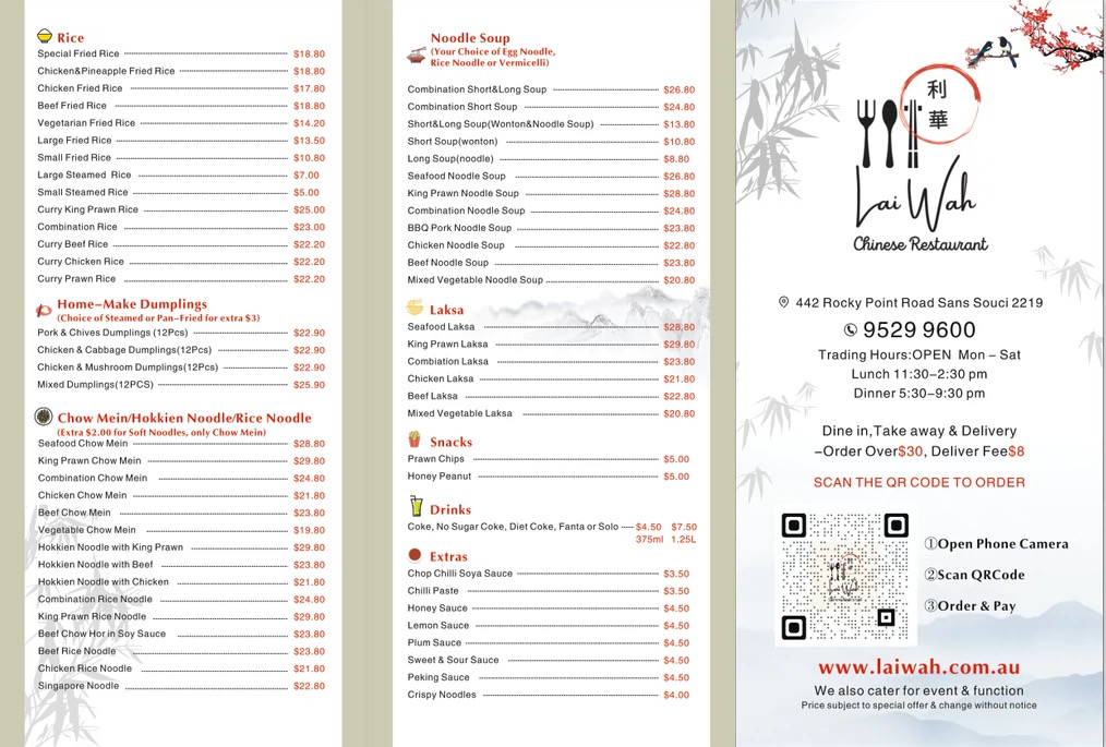 Menu Photo 2
