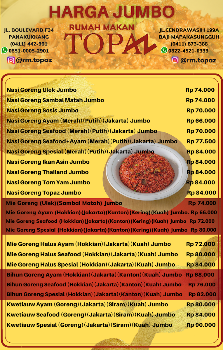 Menu Photo 2