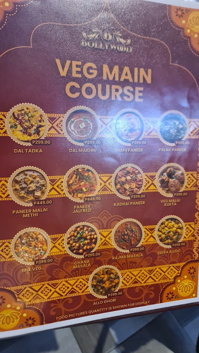 Menu Photo 7
