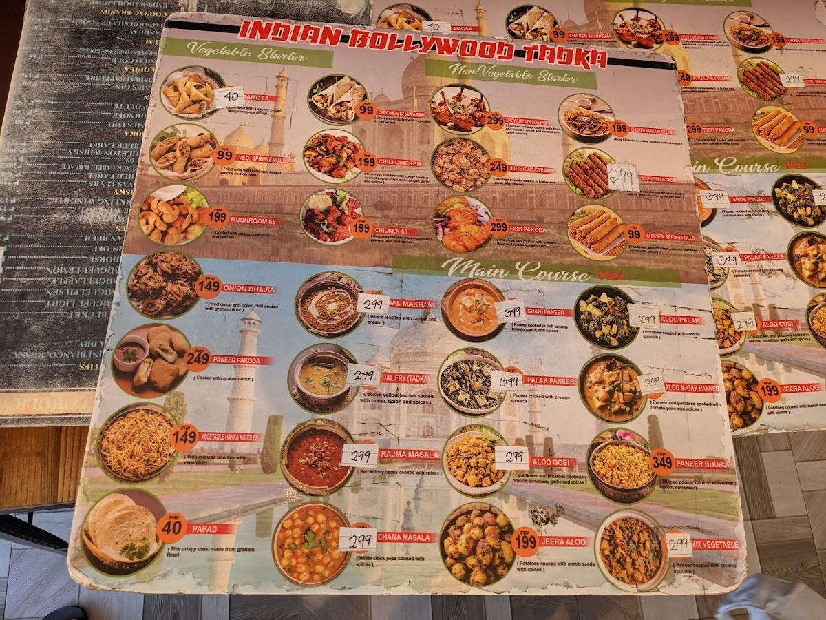 Menu Photo 8