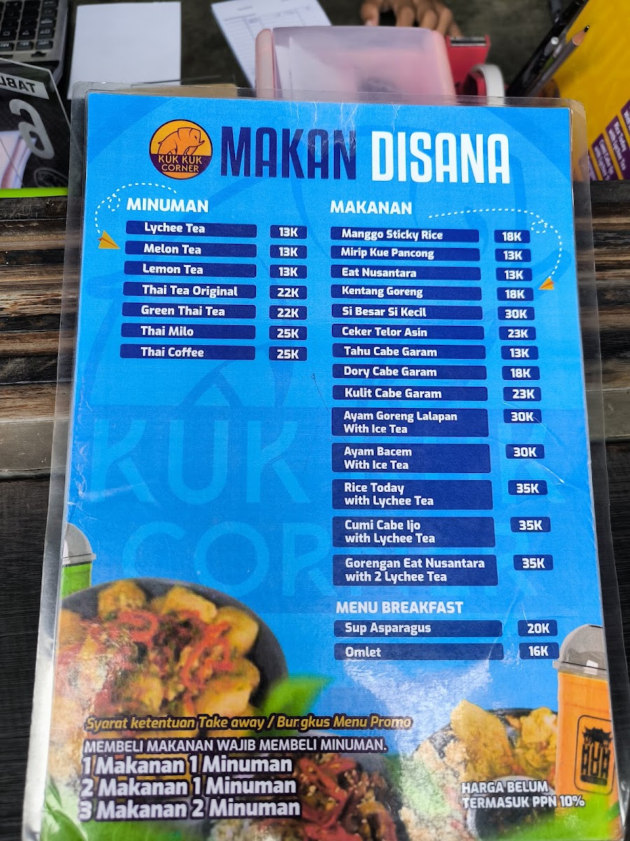 Menu Photo 3