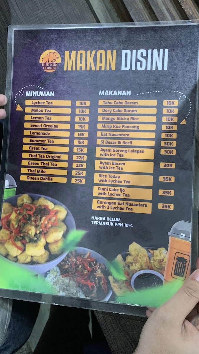 Menu Photo 6