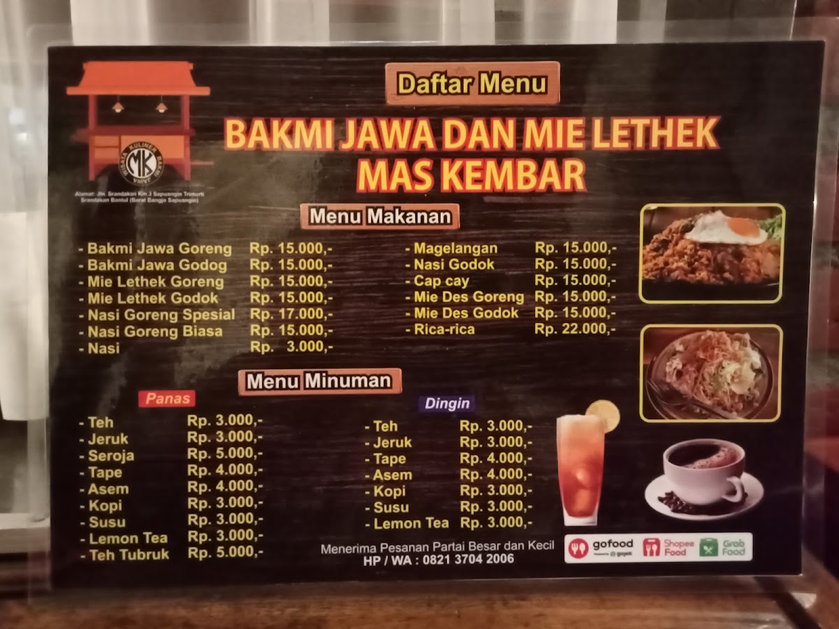 Menu Photo 2