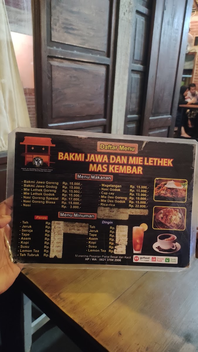Menu Photo 3