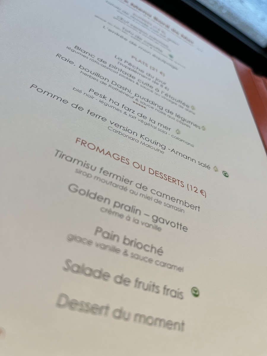 Menu Photo 7