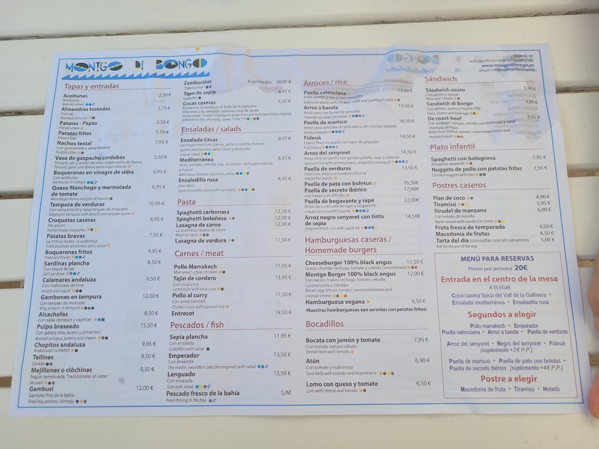 Menu Photo 4