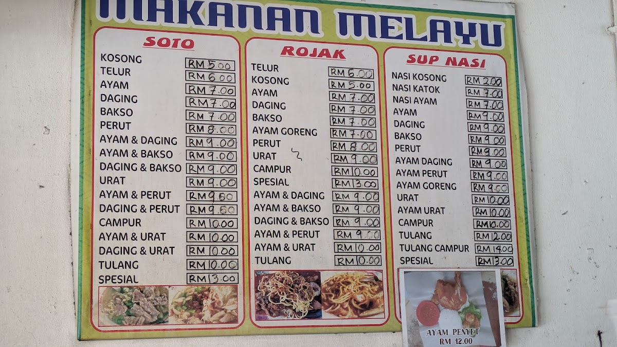 Menu Photo 3