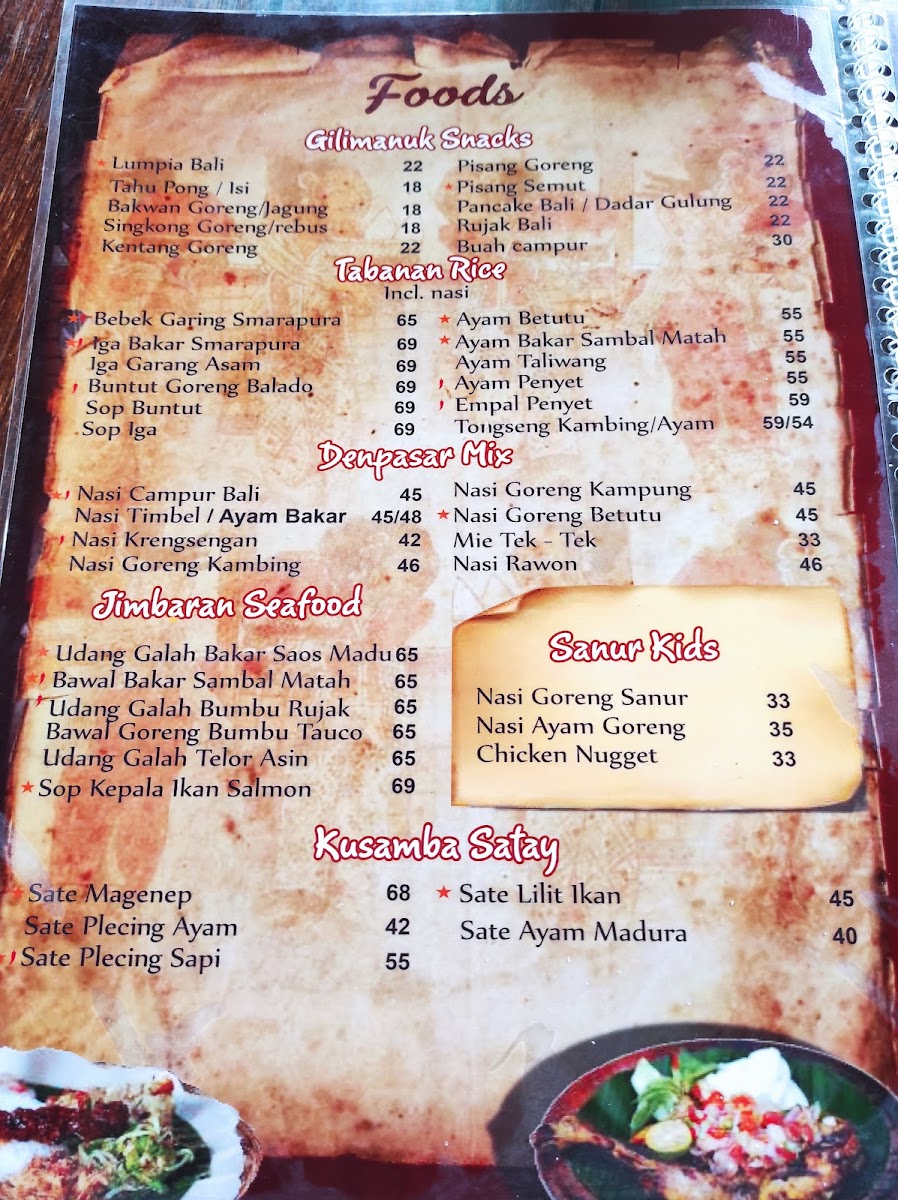 Menu Photo 10