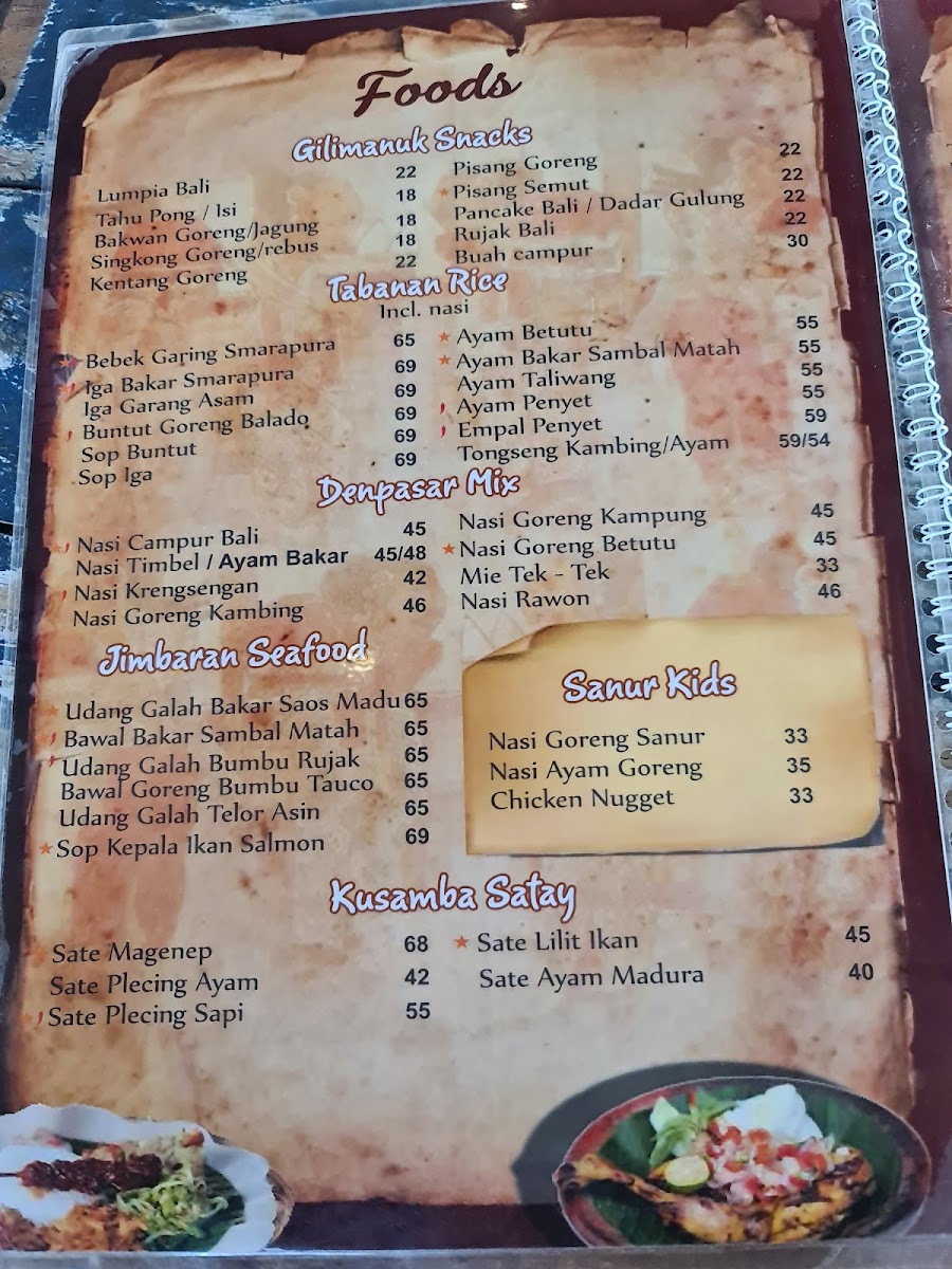 Menu Photo 7