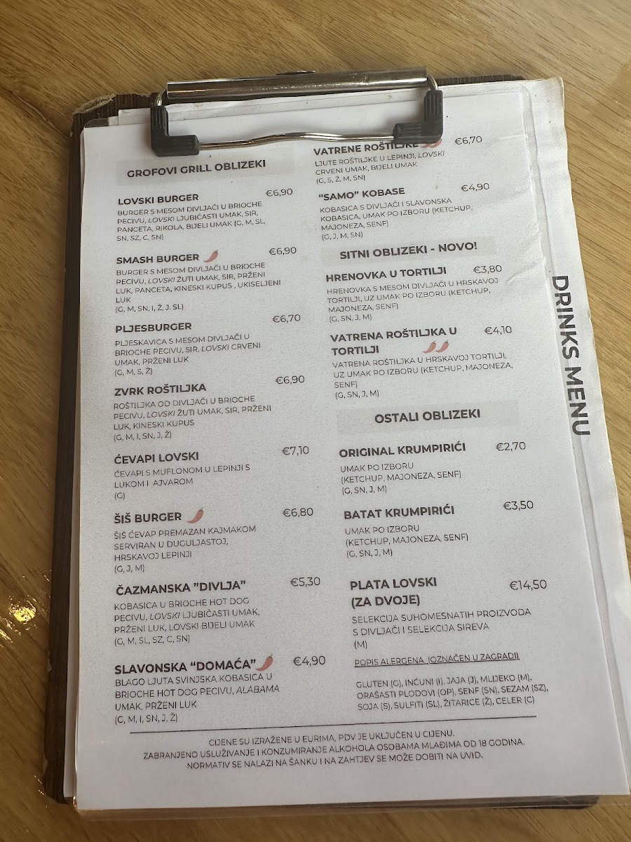 Menu Photo 4