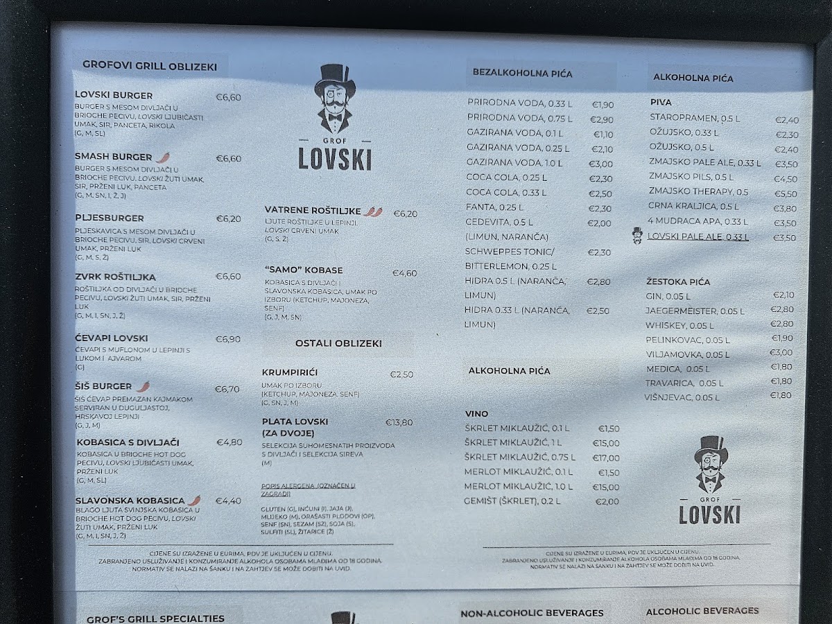 Menu Photo 5