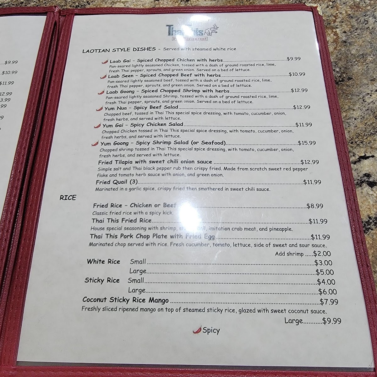 Menu Photo 10