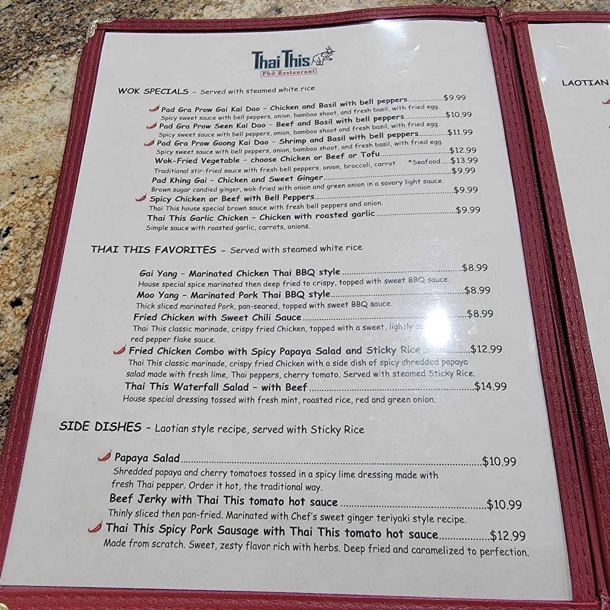 Menu Photo 3