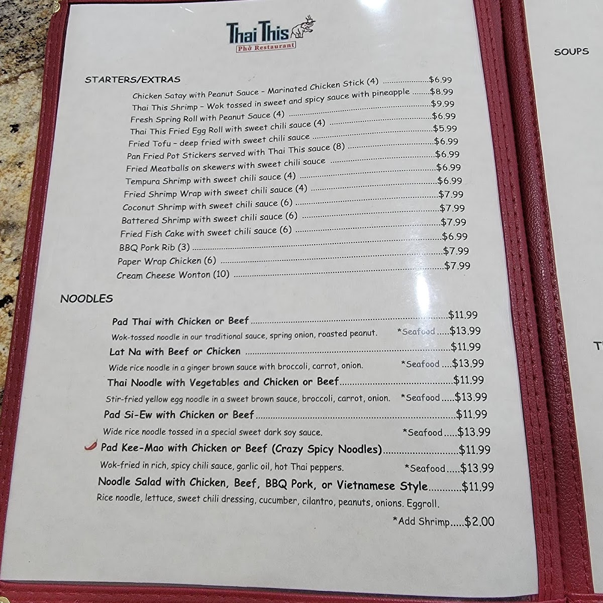 Menu Photo 6
