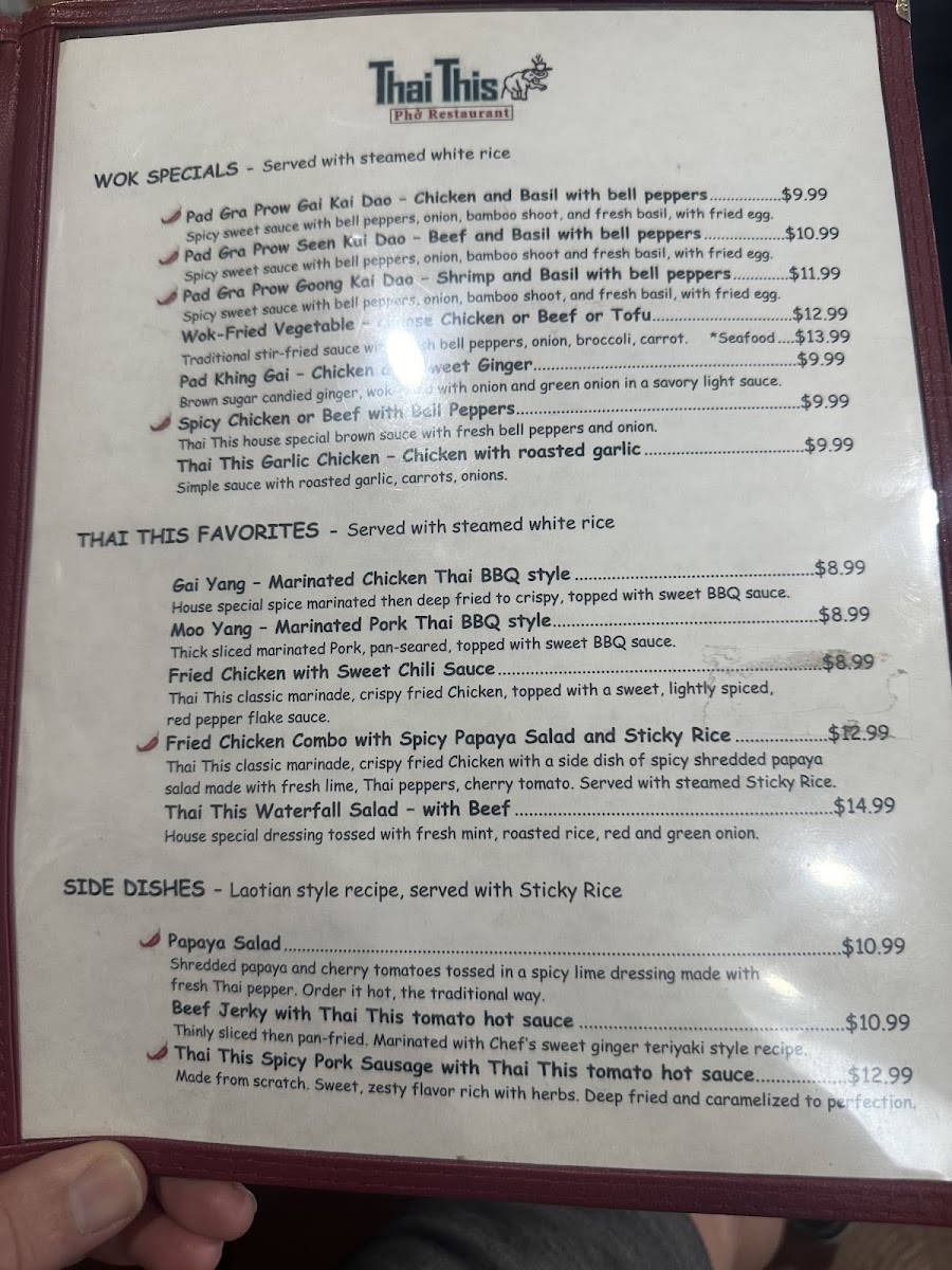 Menu Photo 7