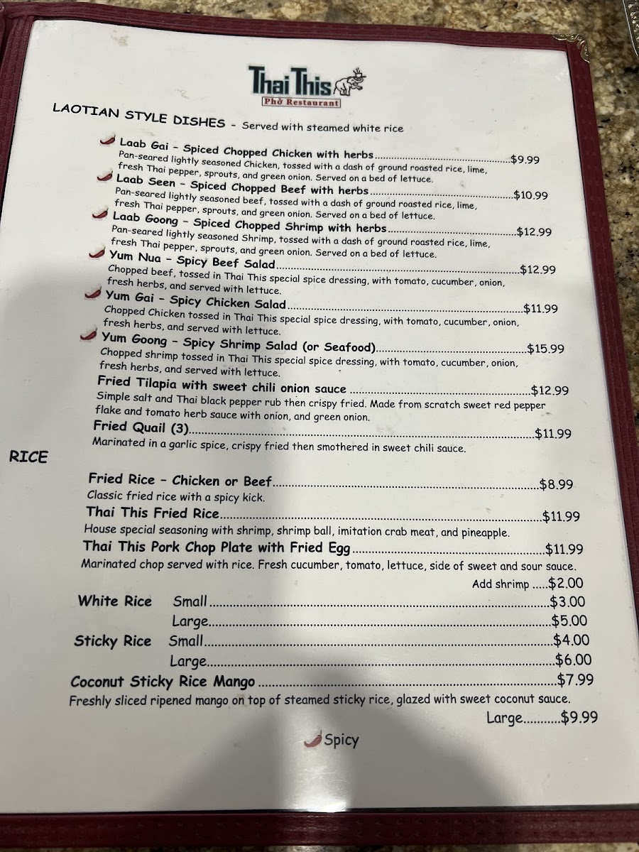 Menu Photo 8