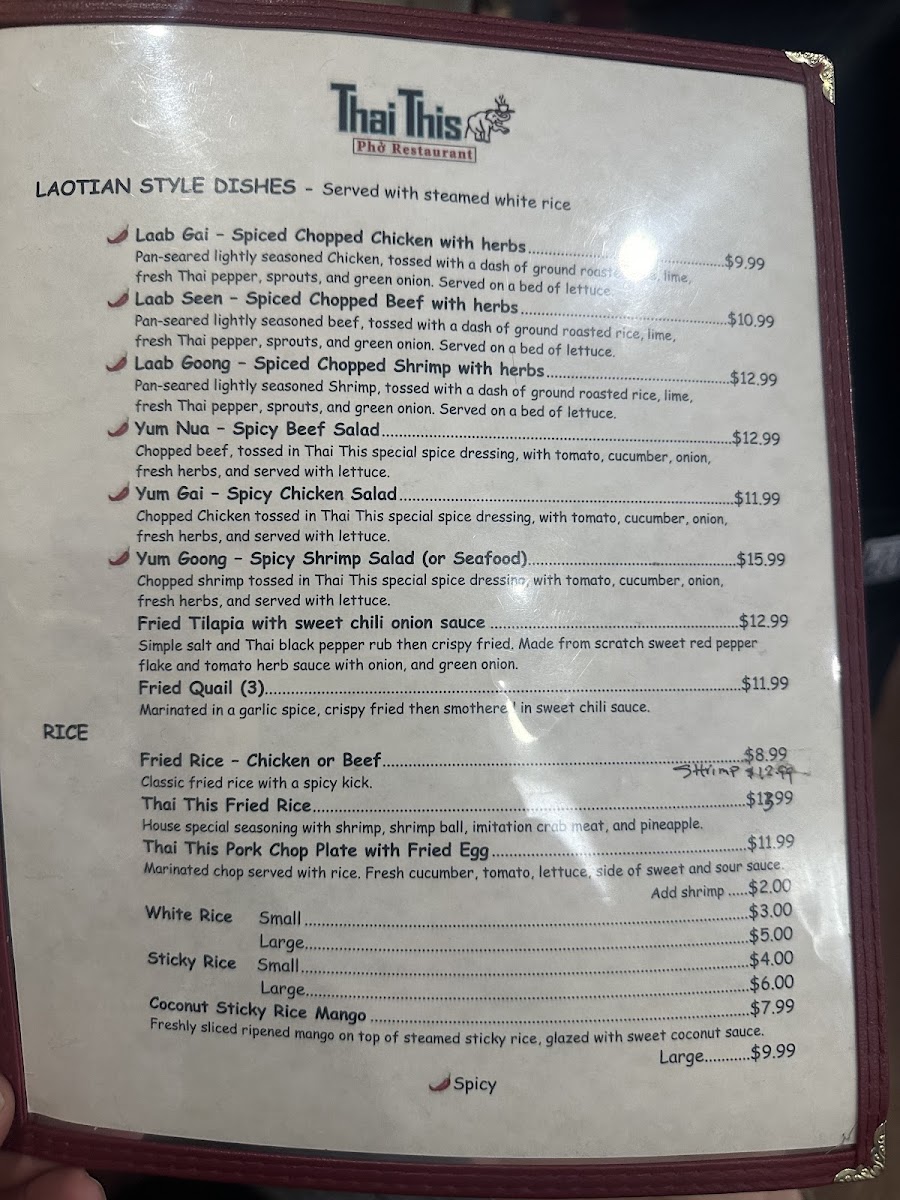 Menu Photo 9