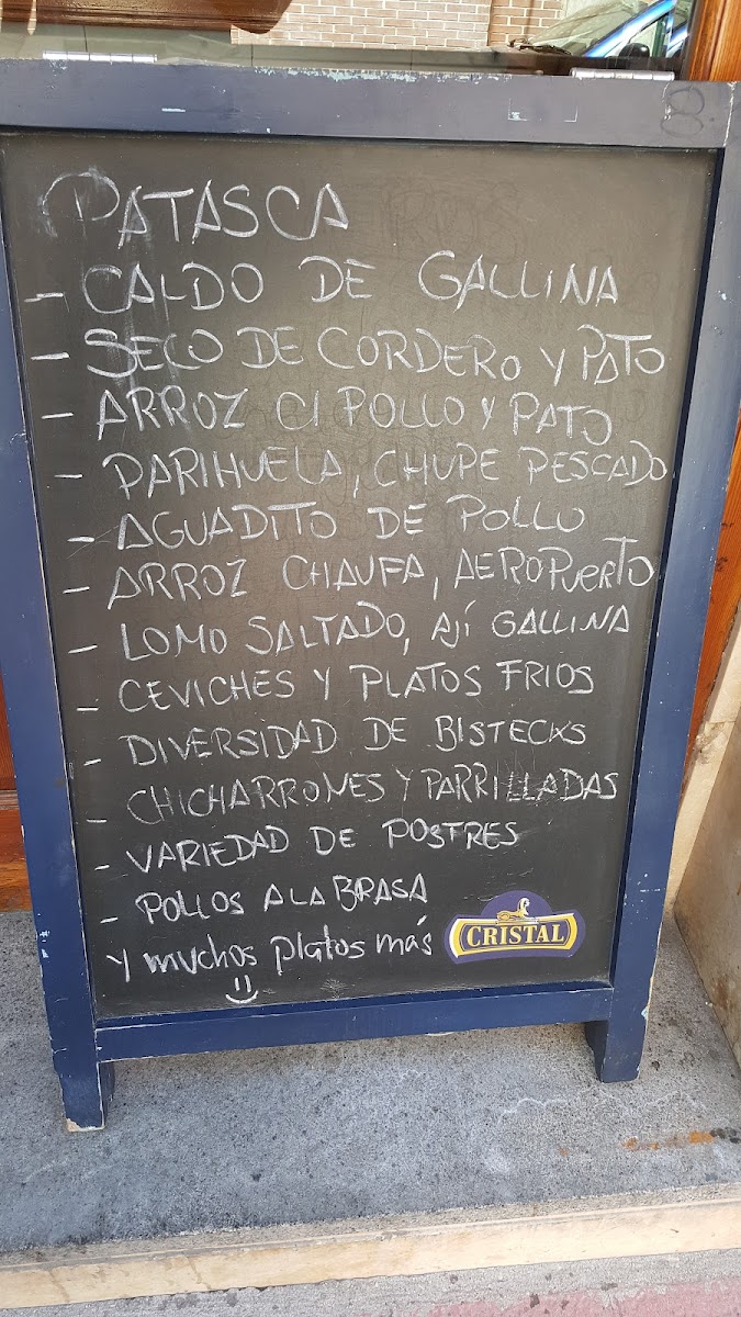 Menu Photo 10