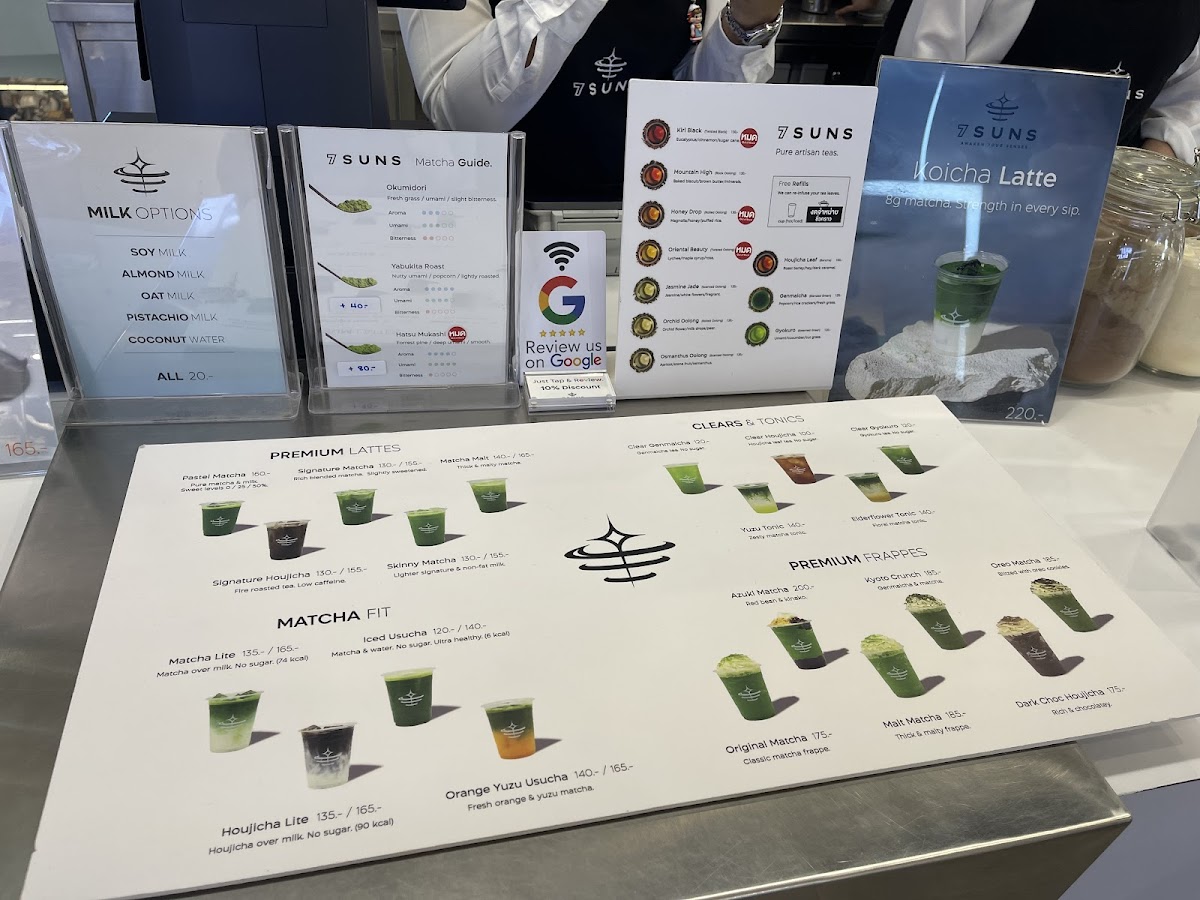Menu Photo 4