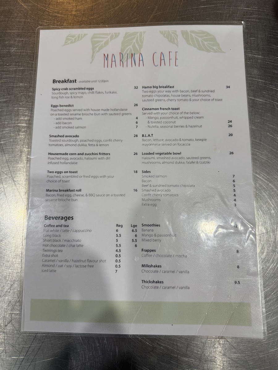 Menu Photo 3