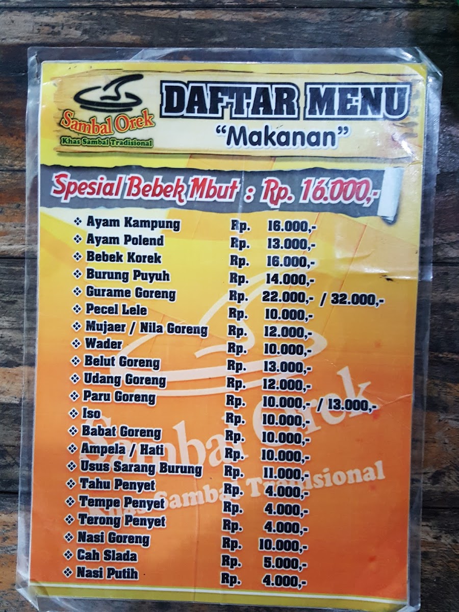 Menu Photo 2