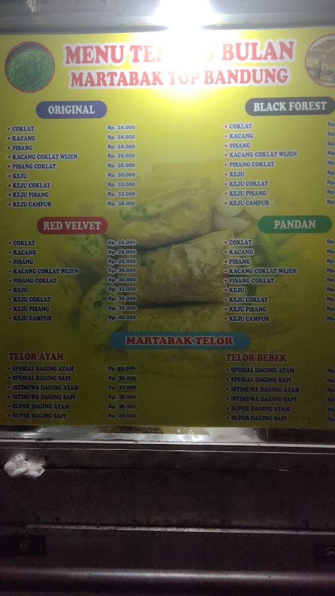 Menu Photo 4