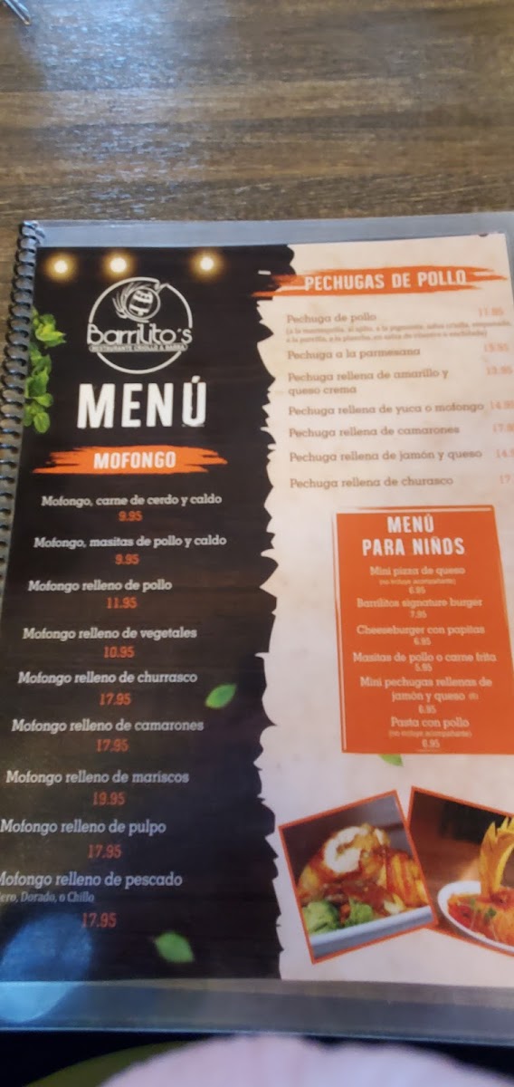 Menu Photo 8