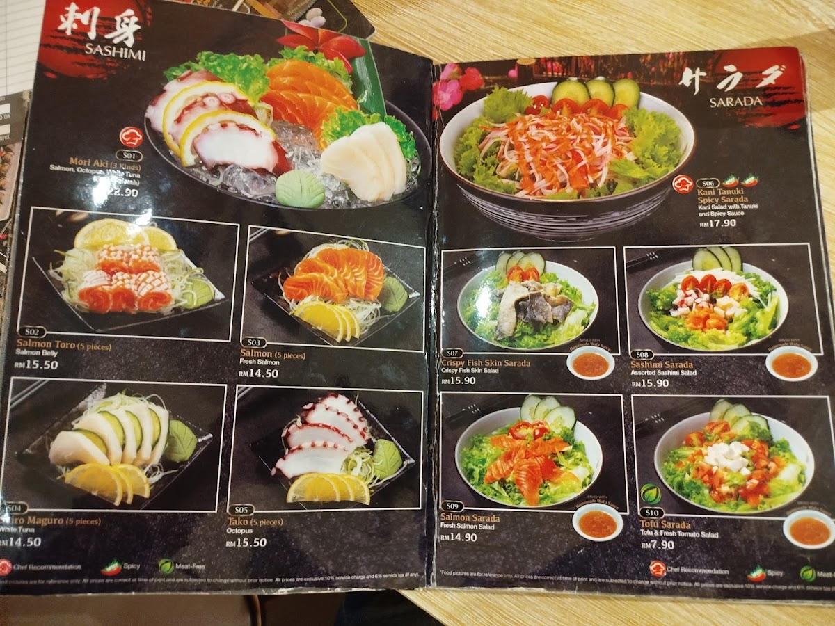 Menu Photo 10