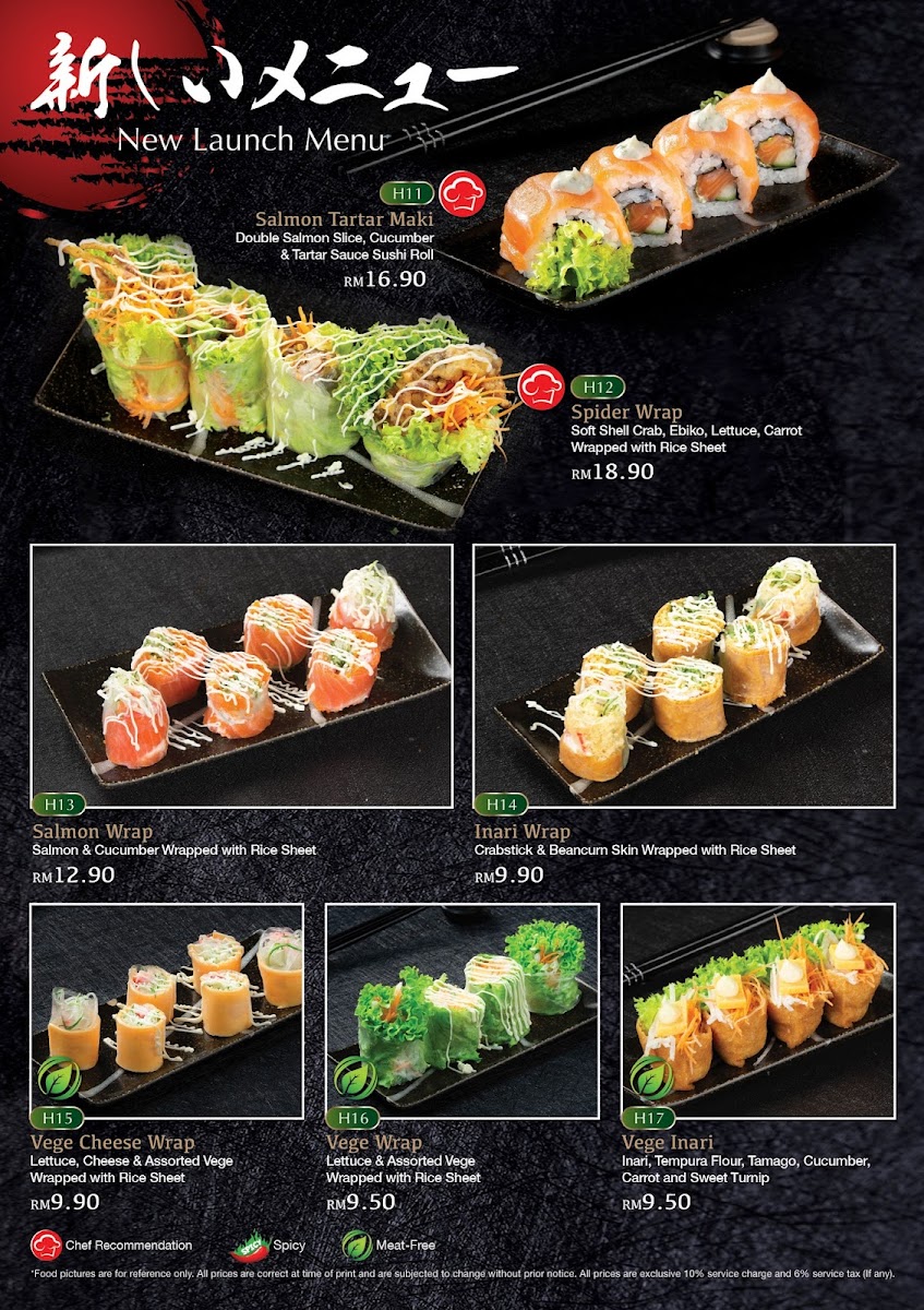 Menu Photo 4